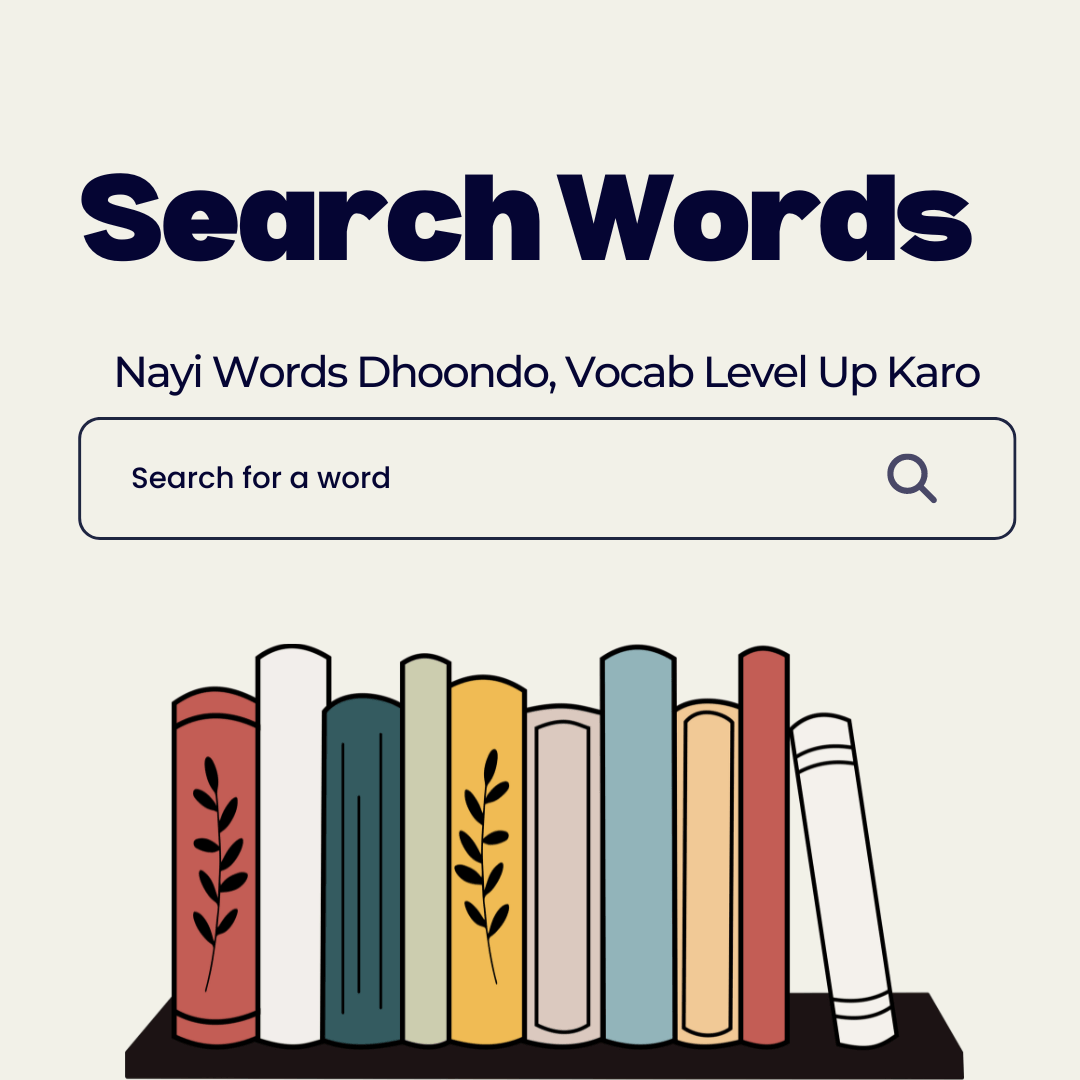 Search Words