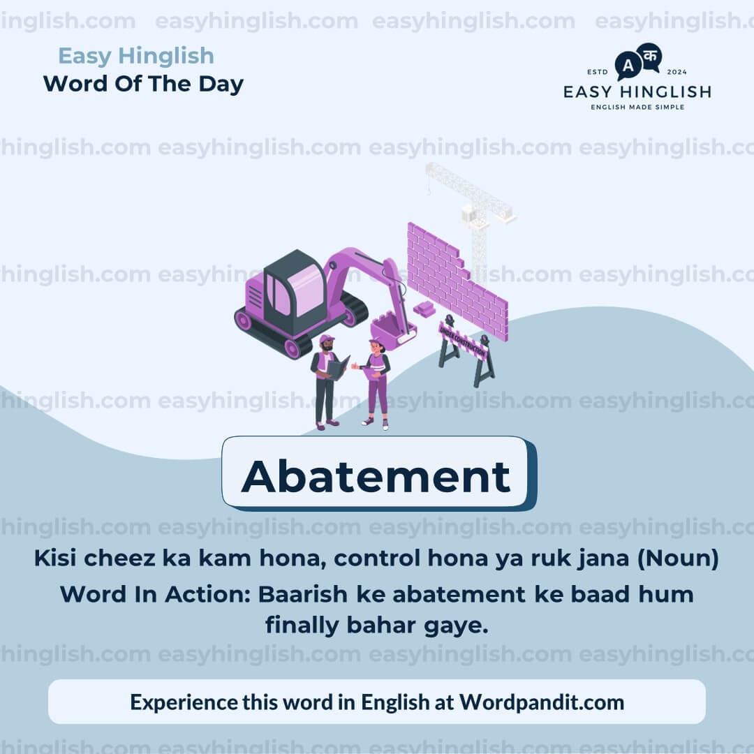 Catharsis Vocabulary Post