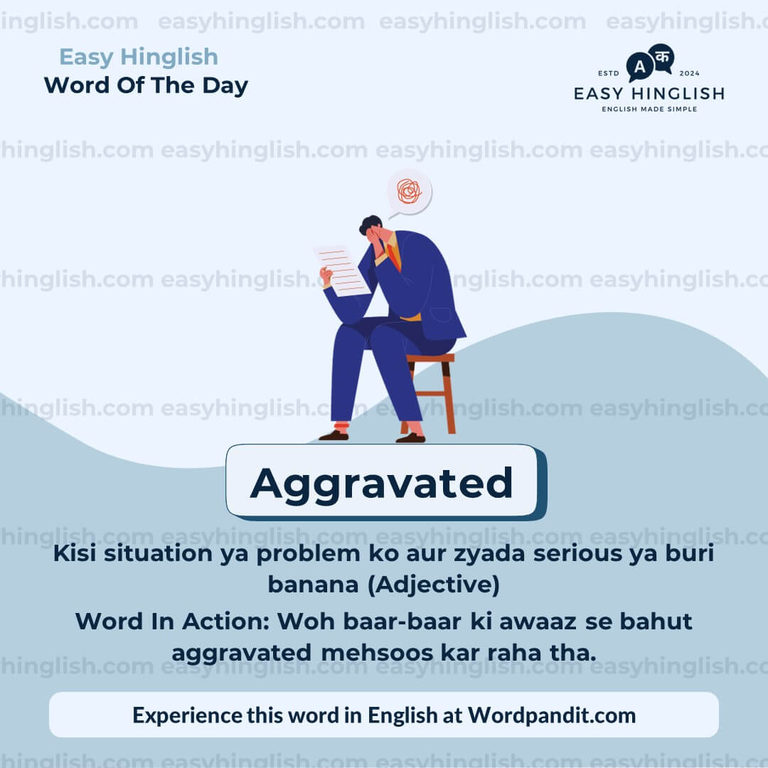 Segregate Vocabulary Post