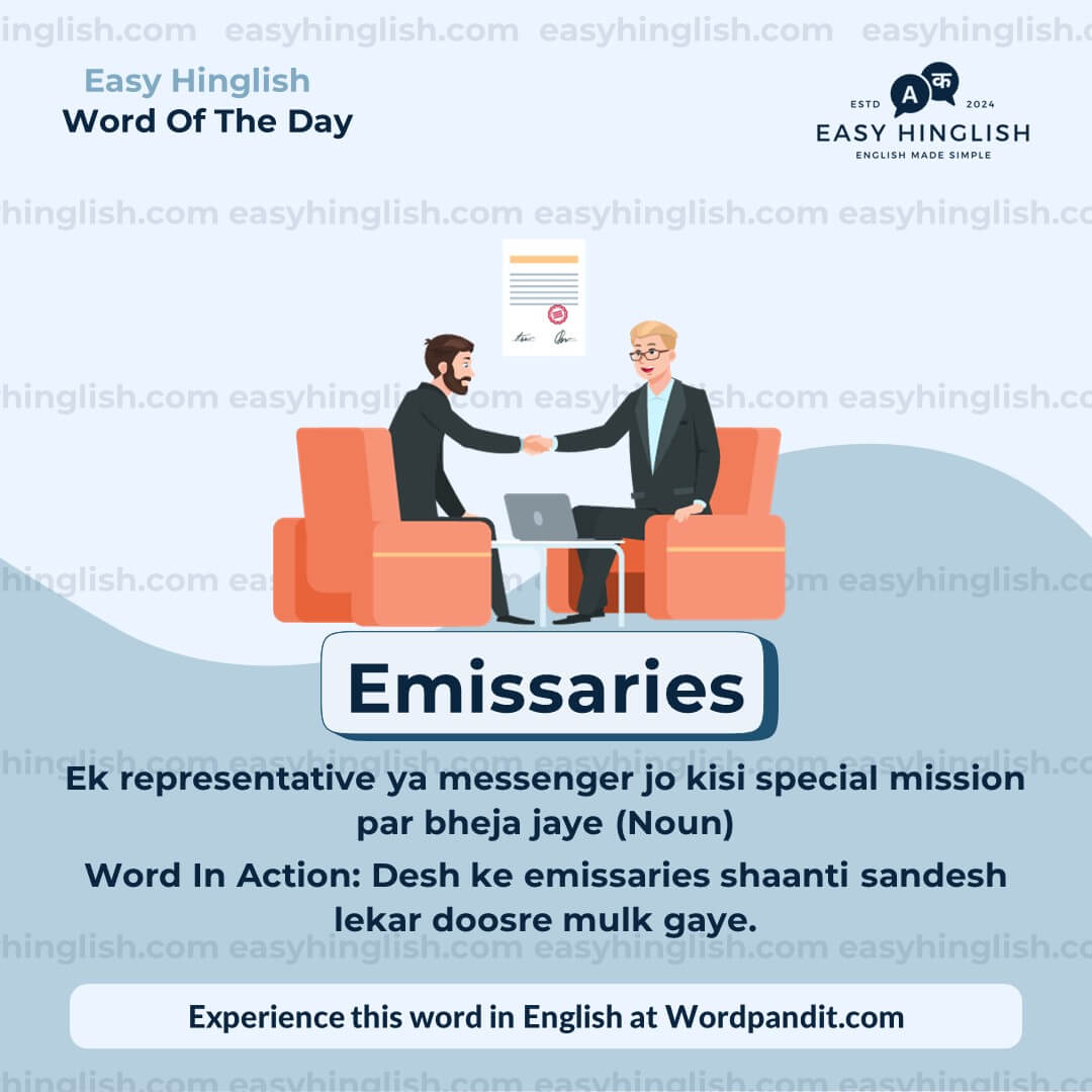 Inherent Vocabulary Post