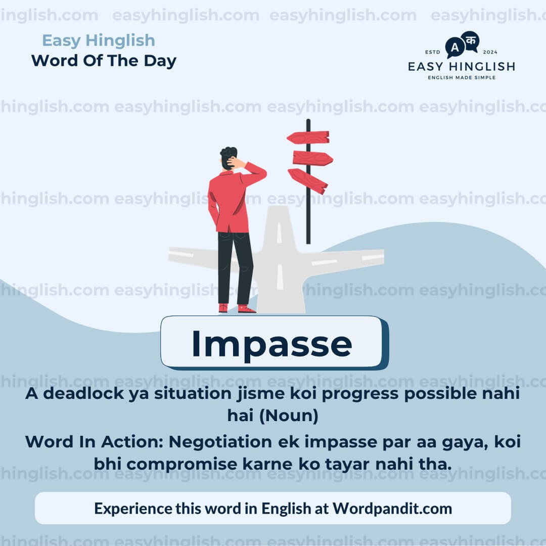 Impasse Vocabulary Post Inherent Vocabulary Post
