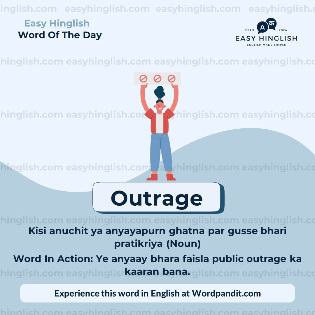 Reckon Vocabulary Post