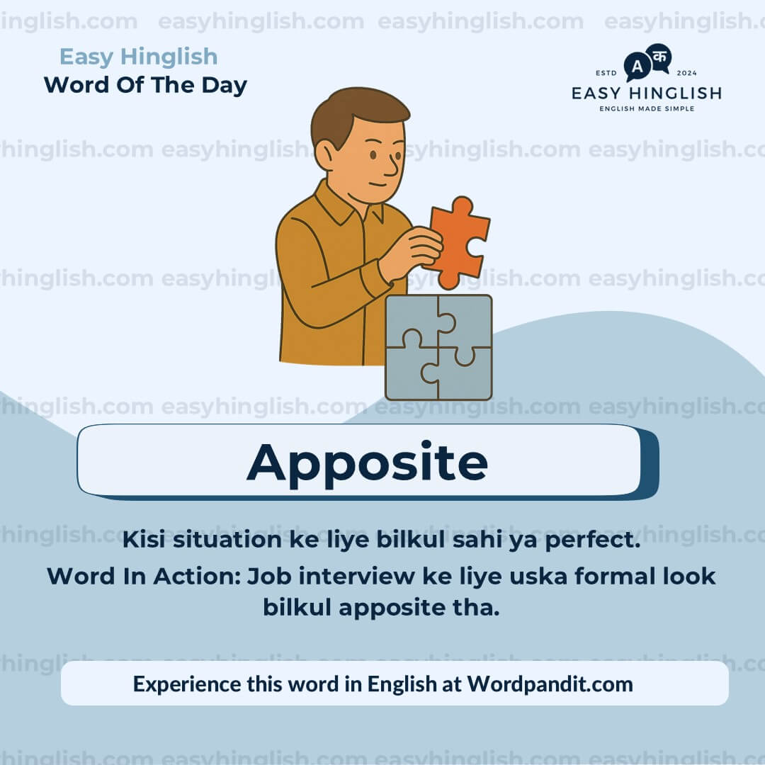 Apposite EH) Reckon Vocabulary Post