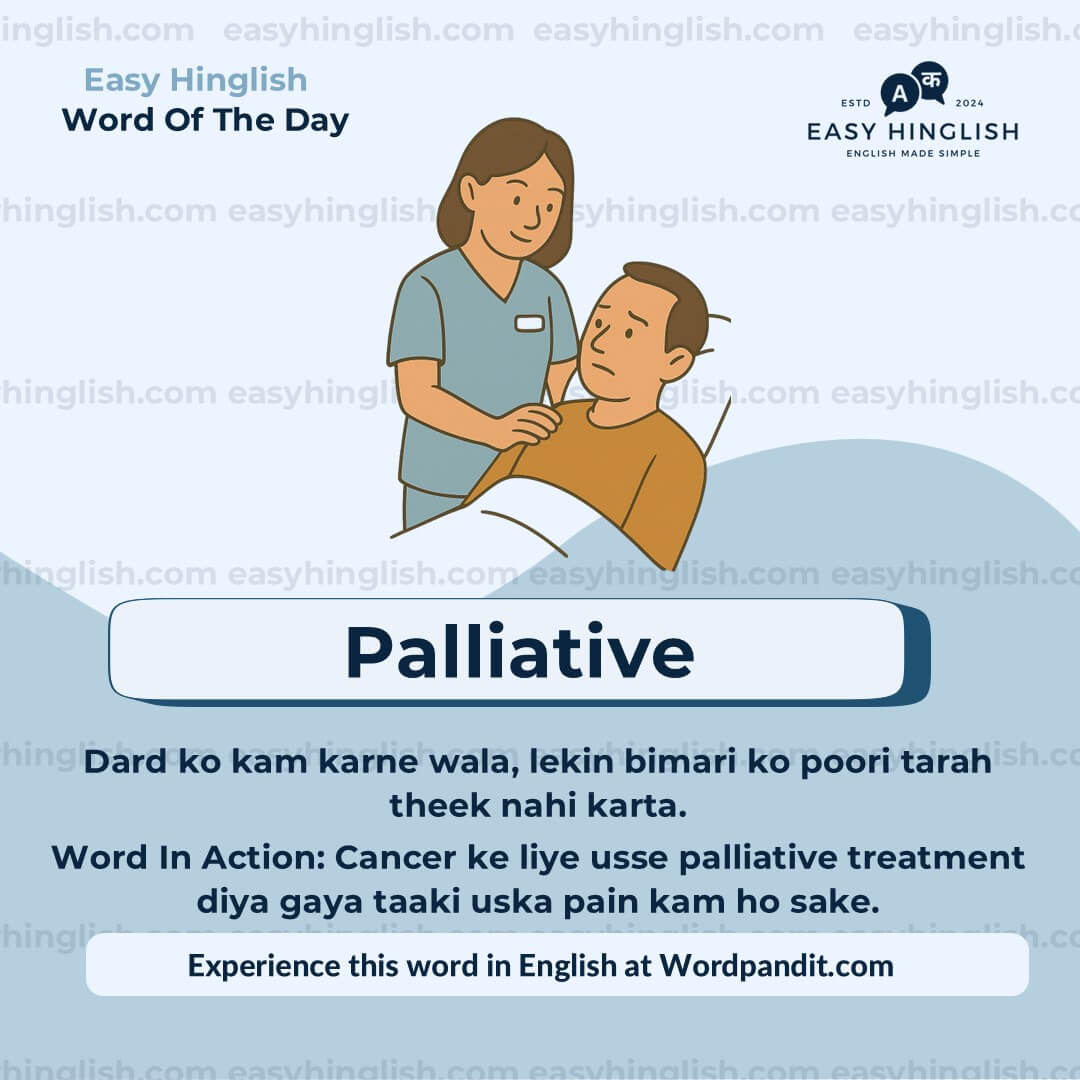 Palliative EH) Catharsis Vocabulary Post