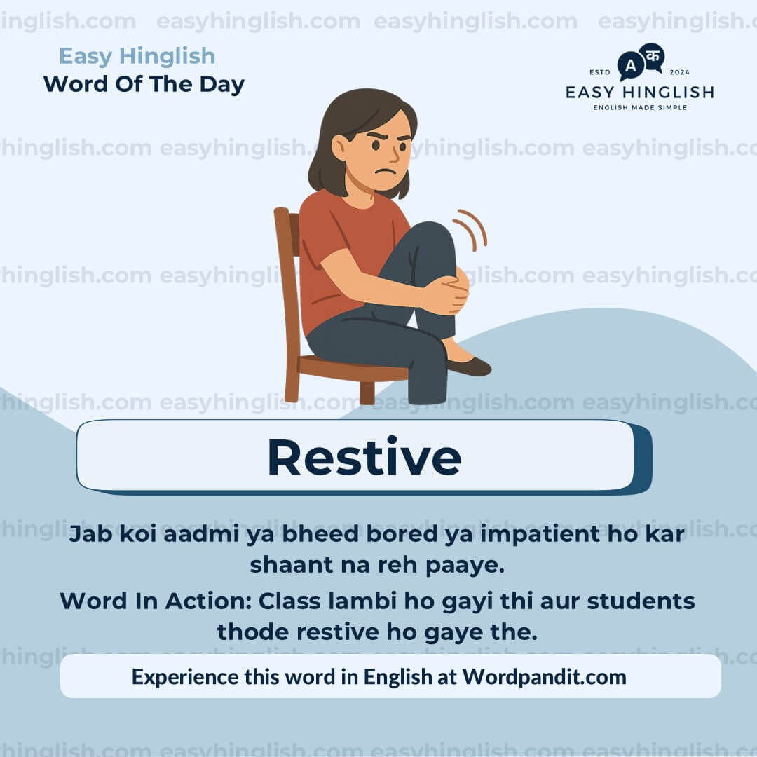 Restive (EH) Ethnically Vocabulary Post