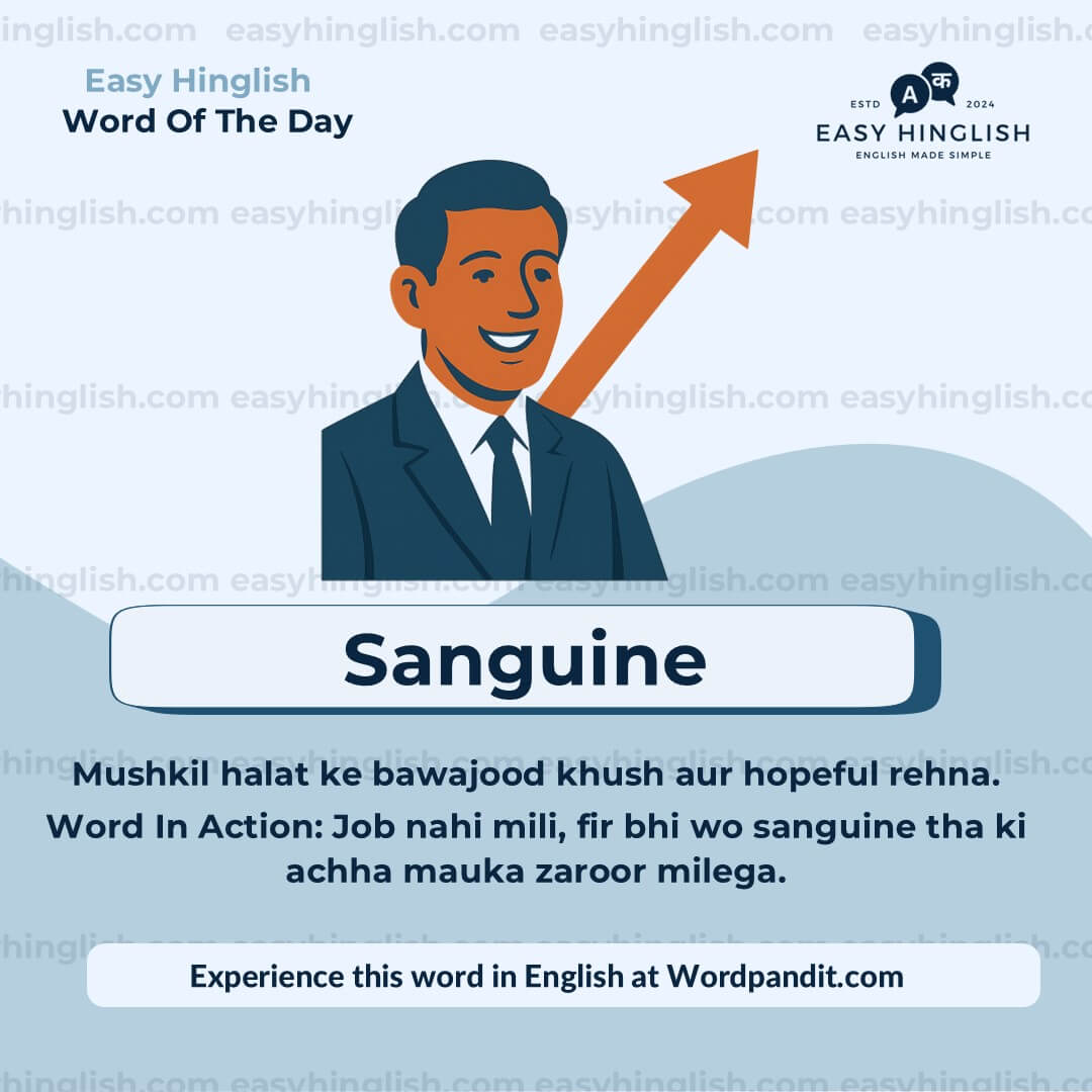 Continuum Vocabulary Post