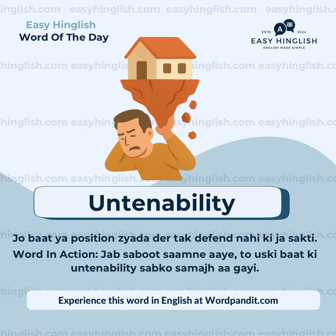 Correspond Vocabulary Post