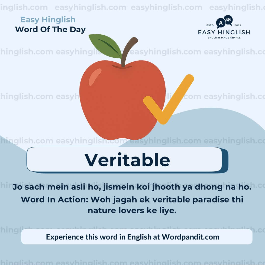 Veritable EH) Inherent Vocabulary Post