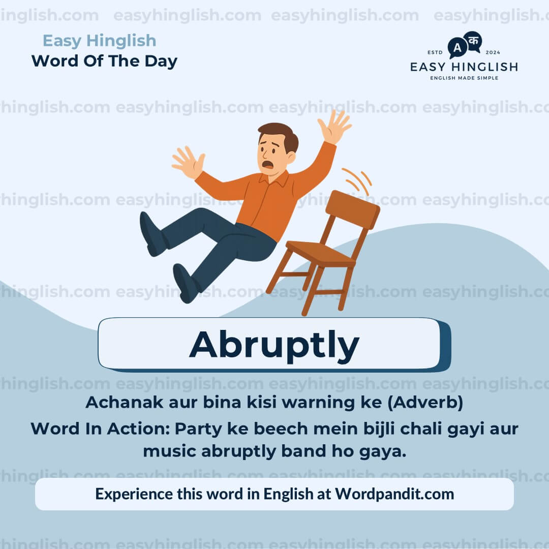 Amateurs Vocabulary Post