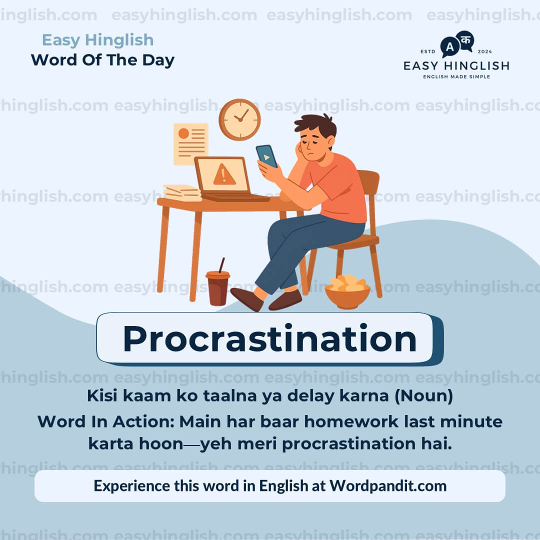 Profound Vocabulary Post