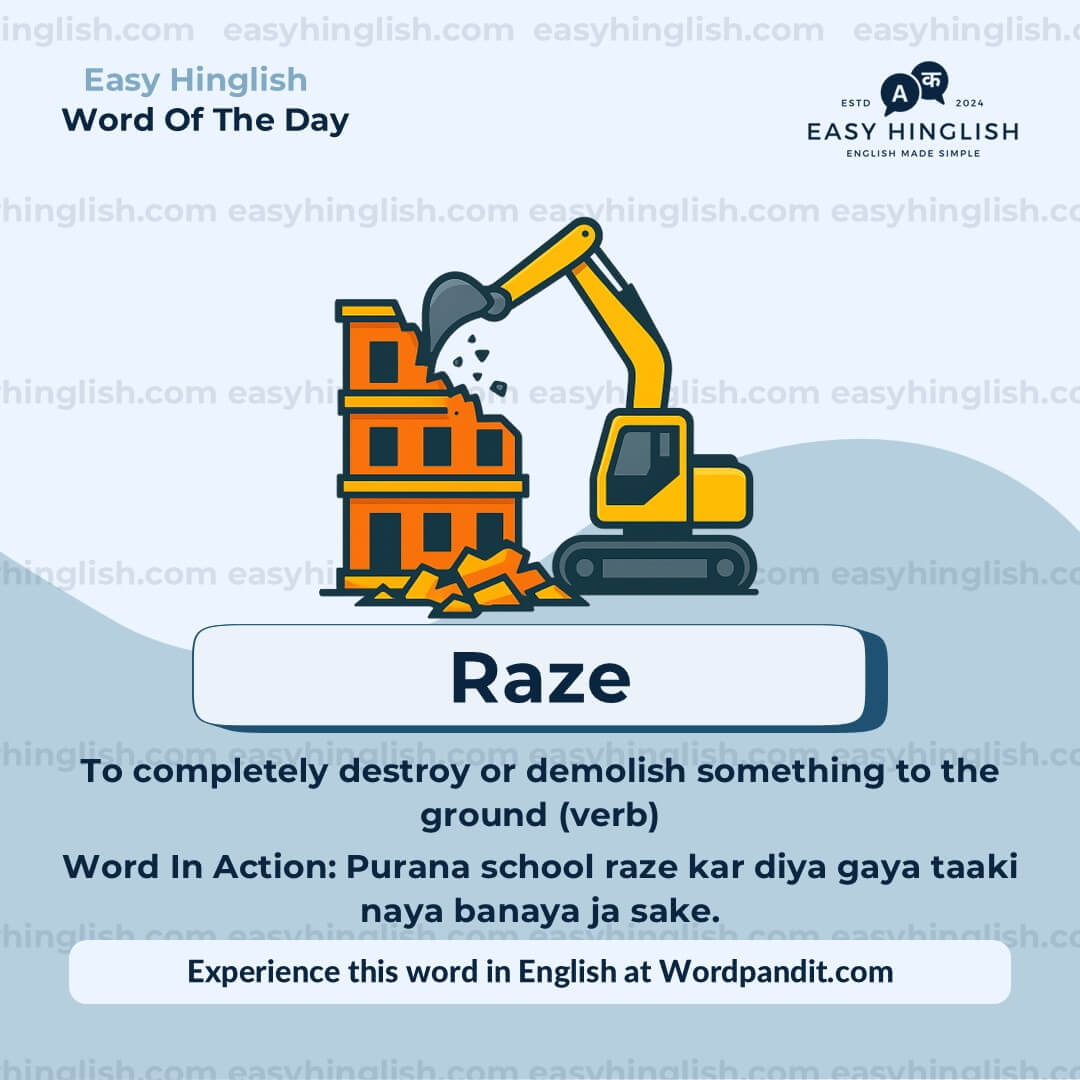 Catharsis Vocabulary Post