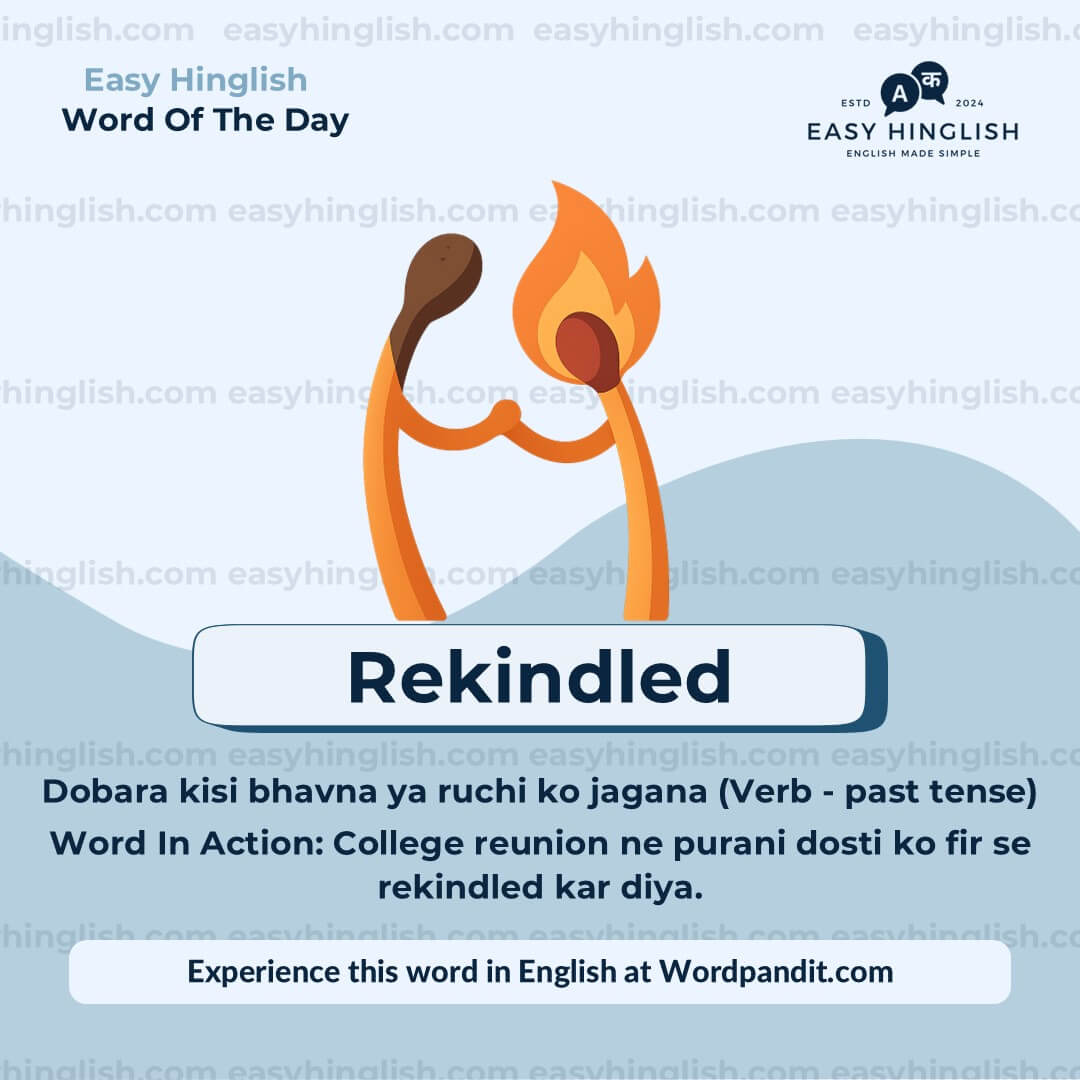 Amateurs Vocabulary Post