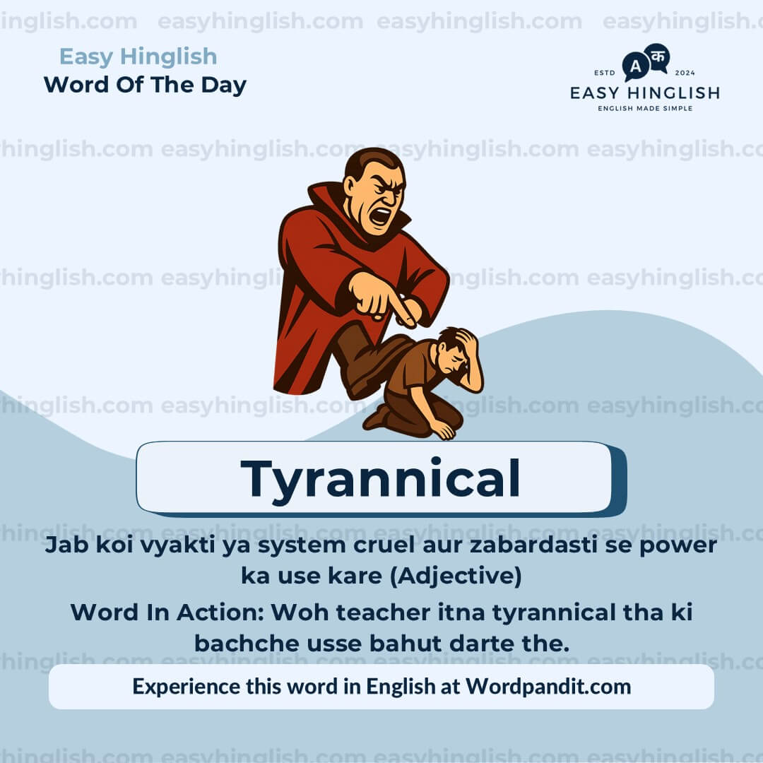 Profound Vocabulary Post