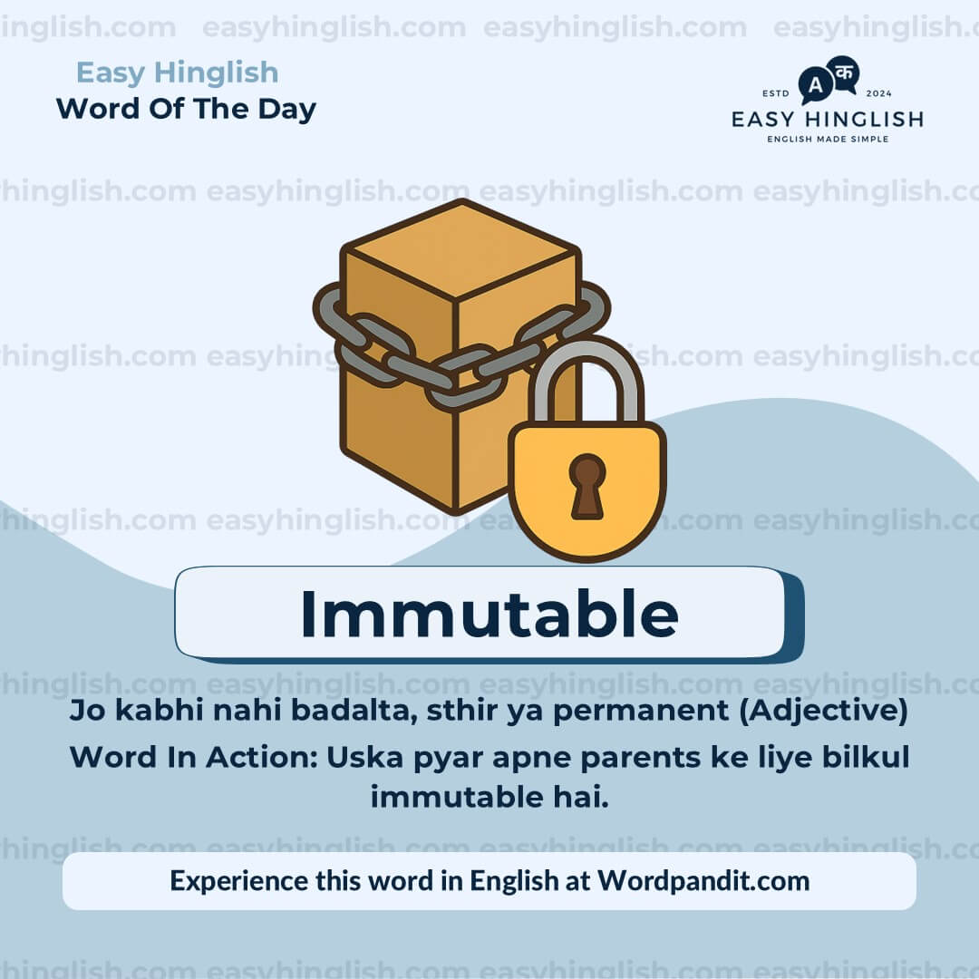 Profound Vocabulary Post