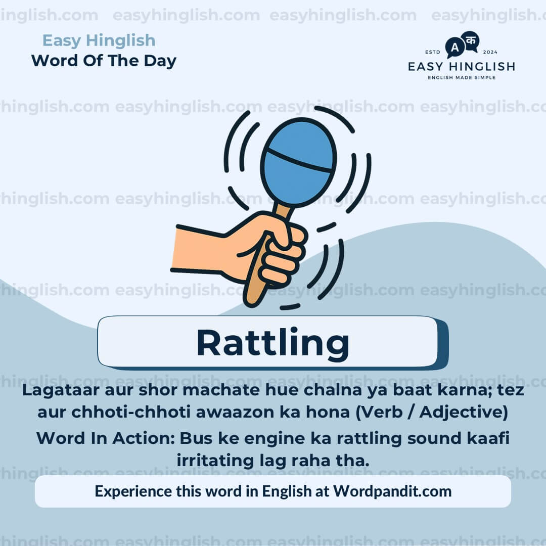 Amateurs Vocabulary Post