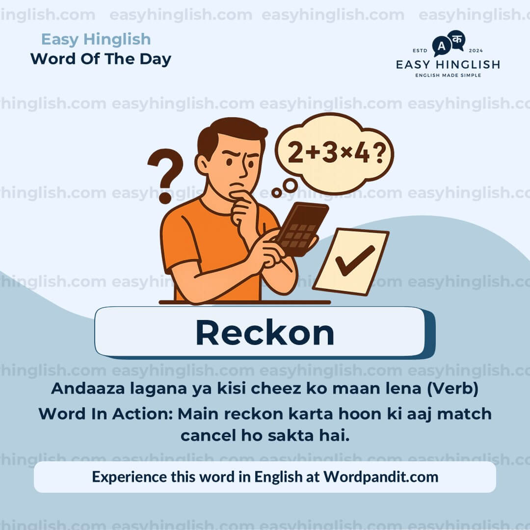 Reckon Vocabulary Post