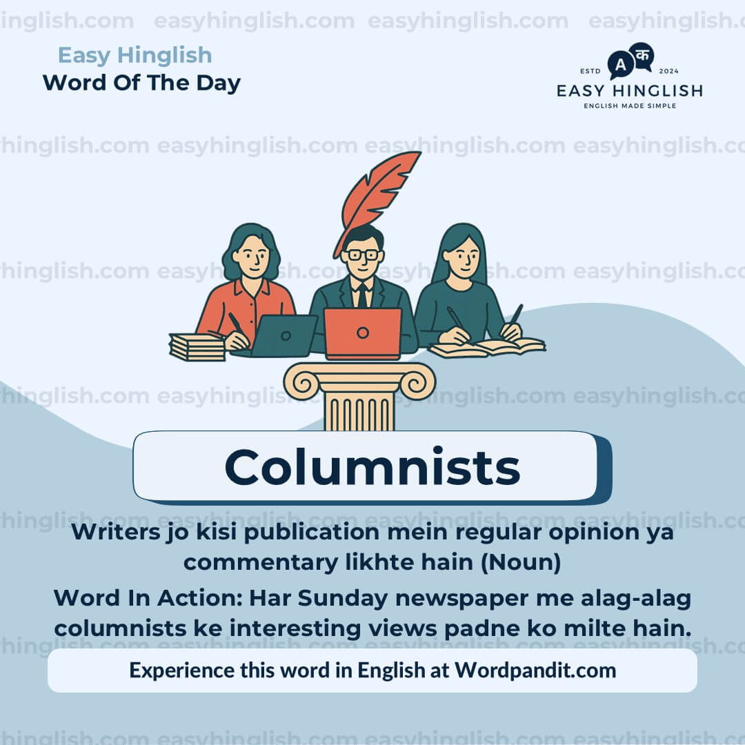 Columnists-2 Amateurs Vocabulary Post